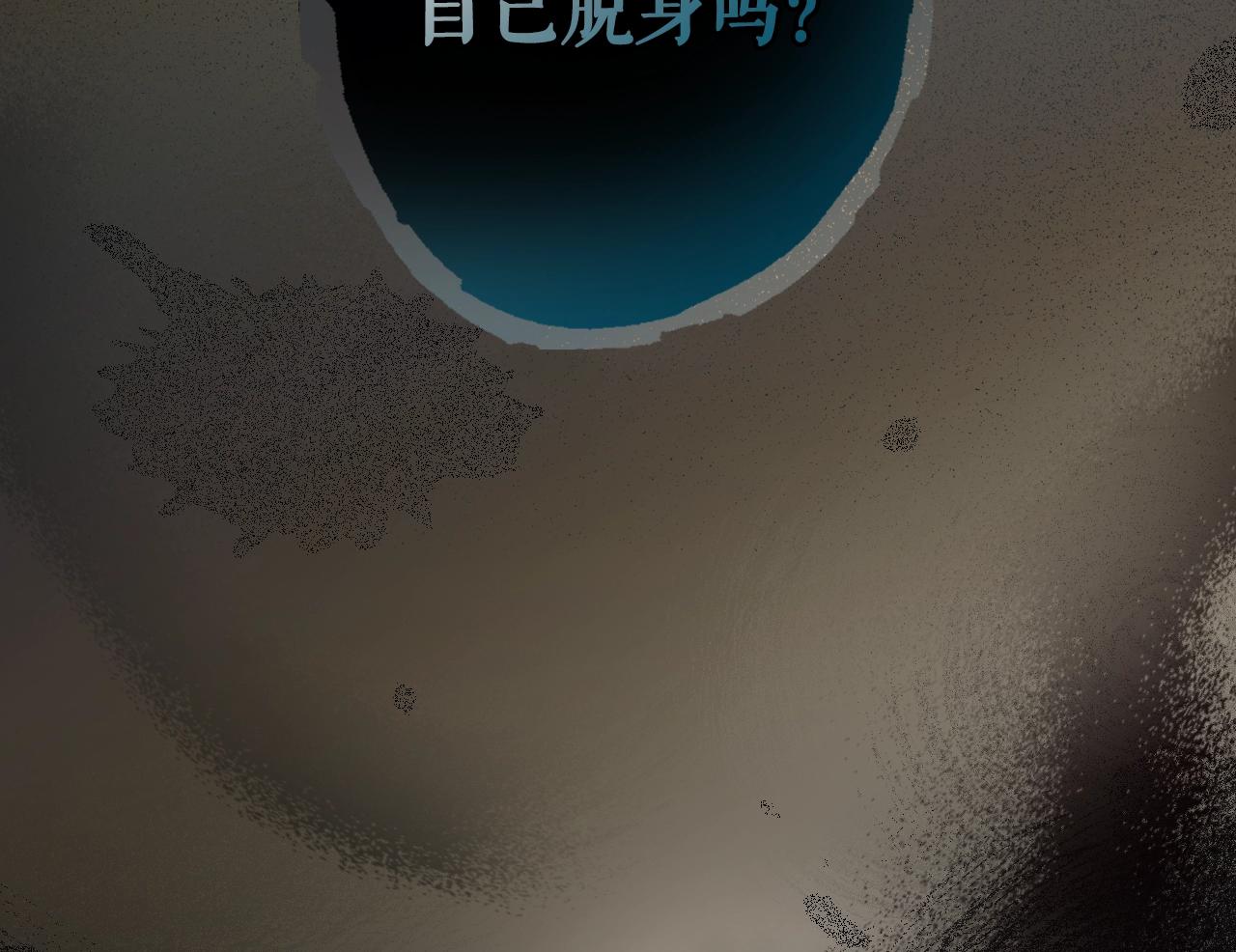 第 100 页
