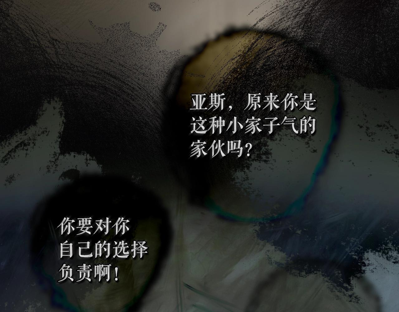 第 101 页