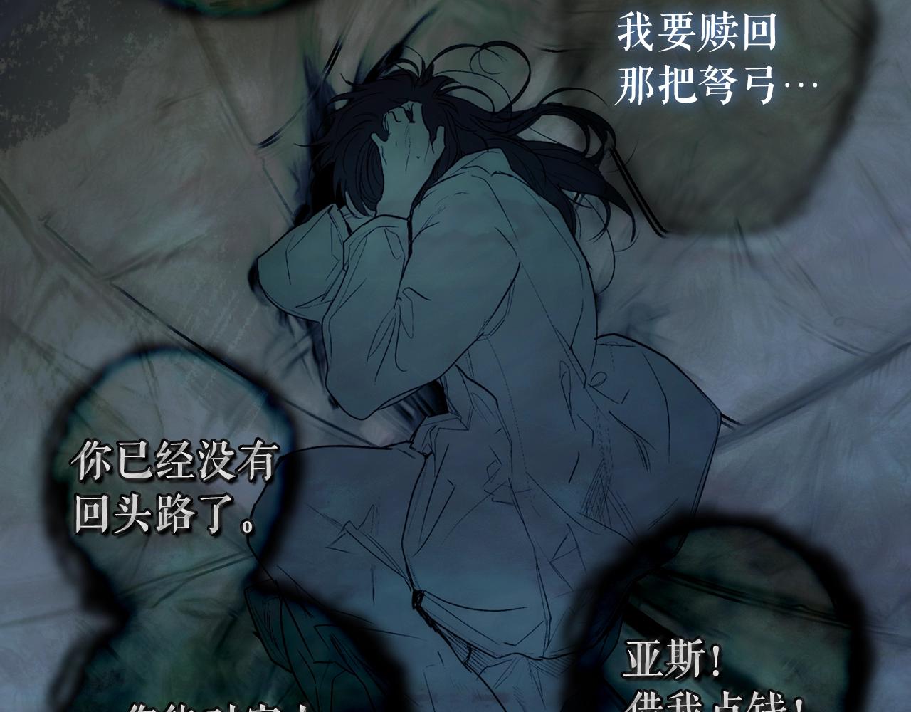 第 102 页
