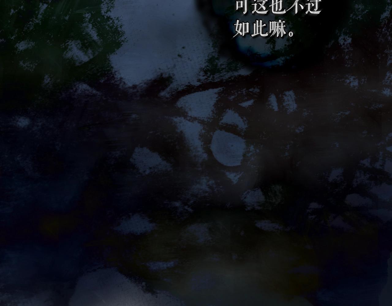 第 104 页