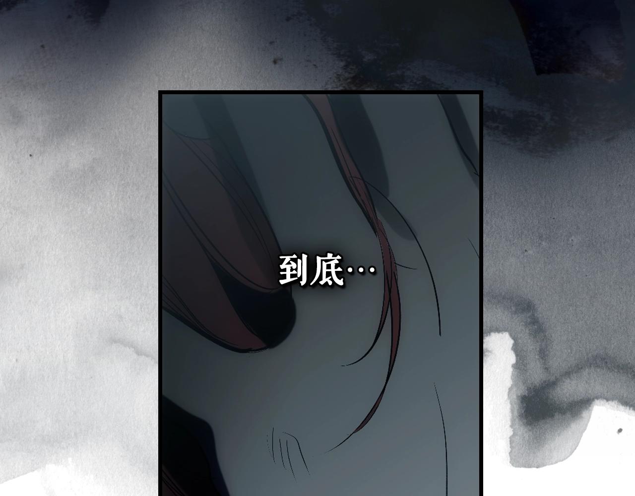 第 105 页