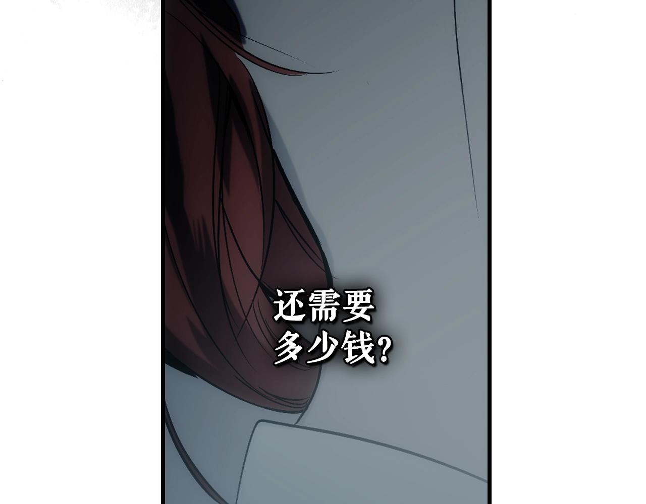 第 106 页