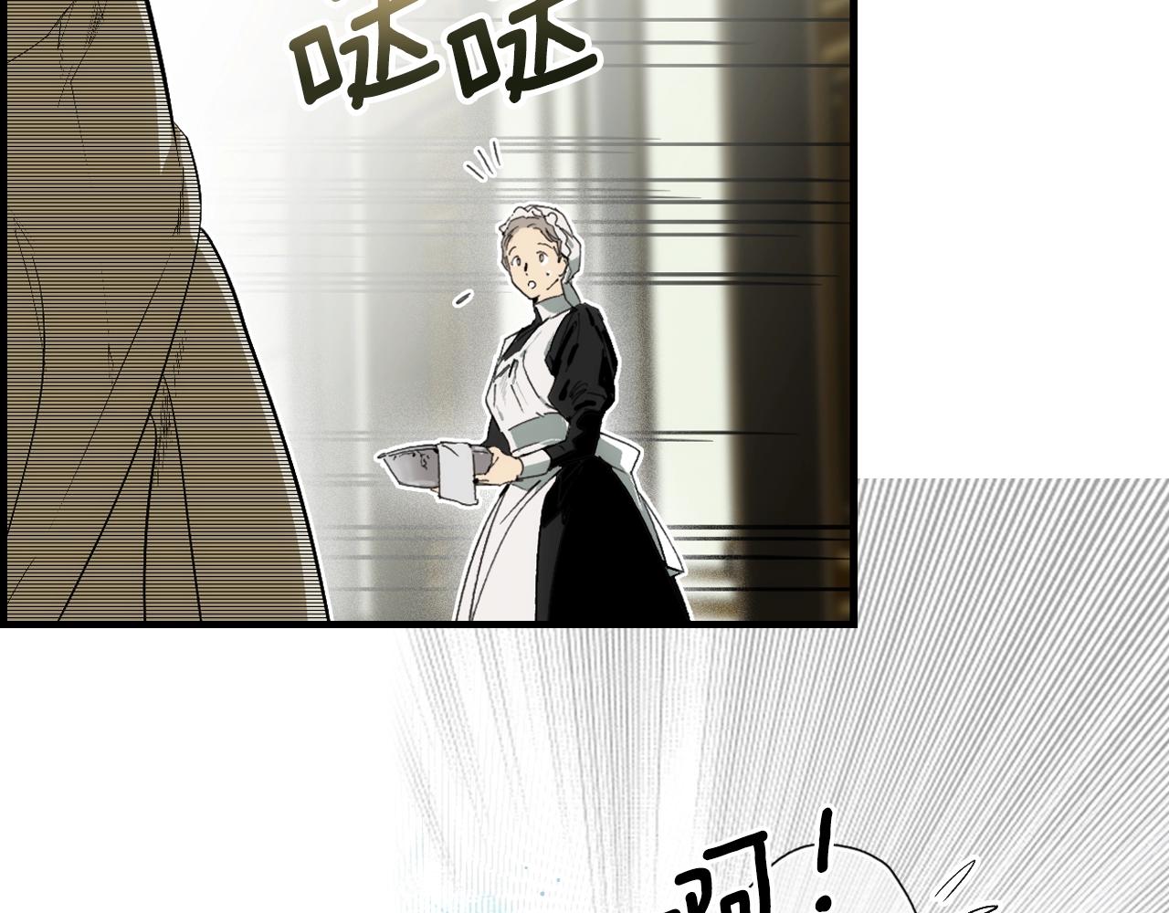 第 108 页