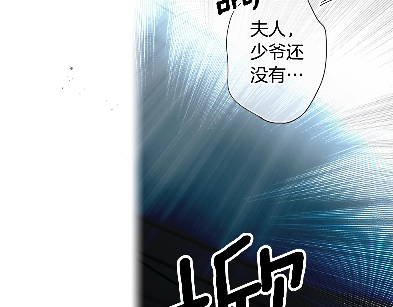 第 109 页