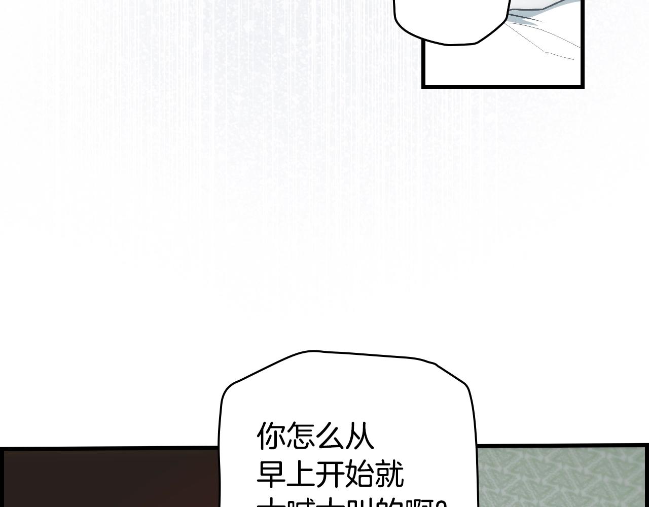 第 118 页