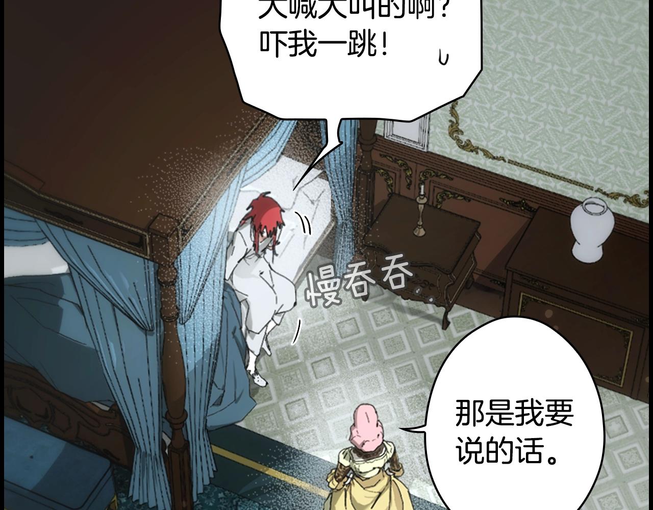 第 119 页