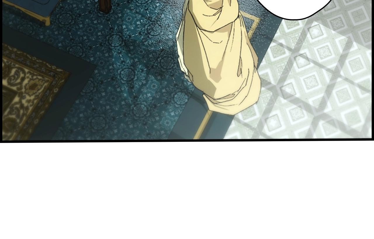 第 120 页