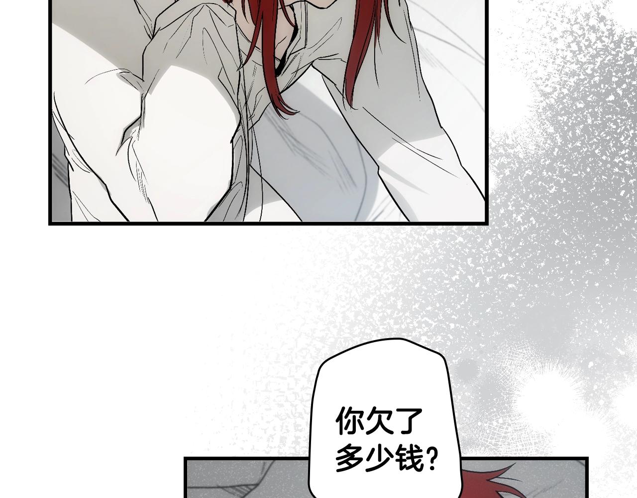 第 122 页