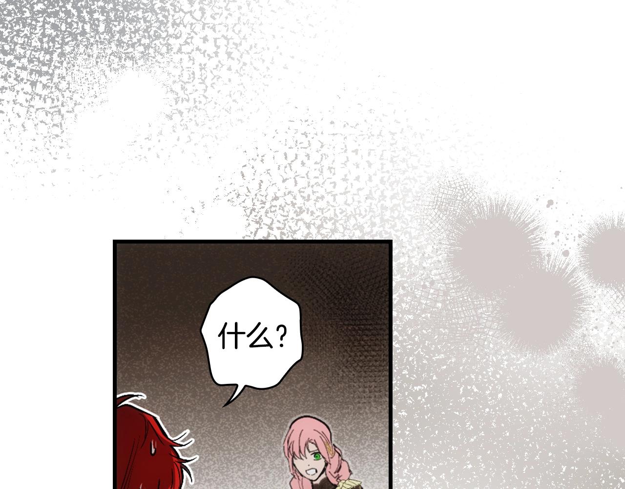 第 124 页