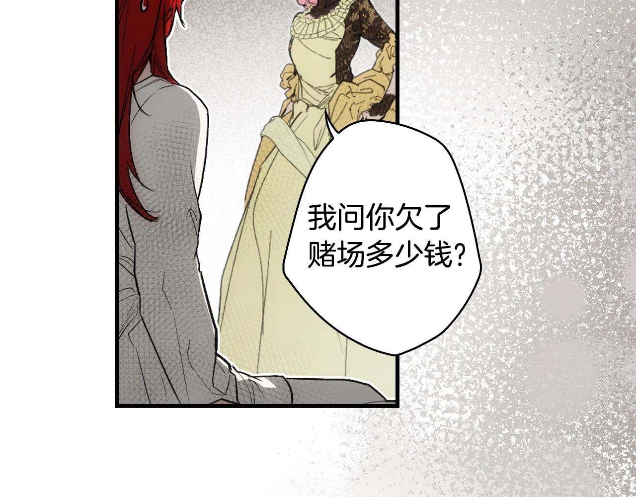 第 125 页
