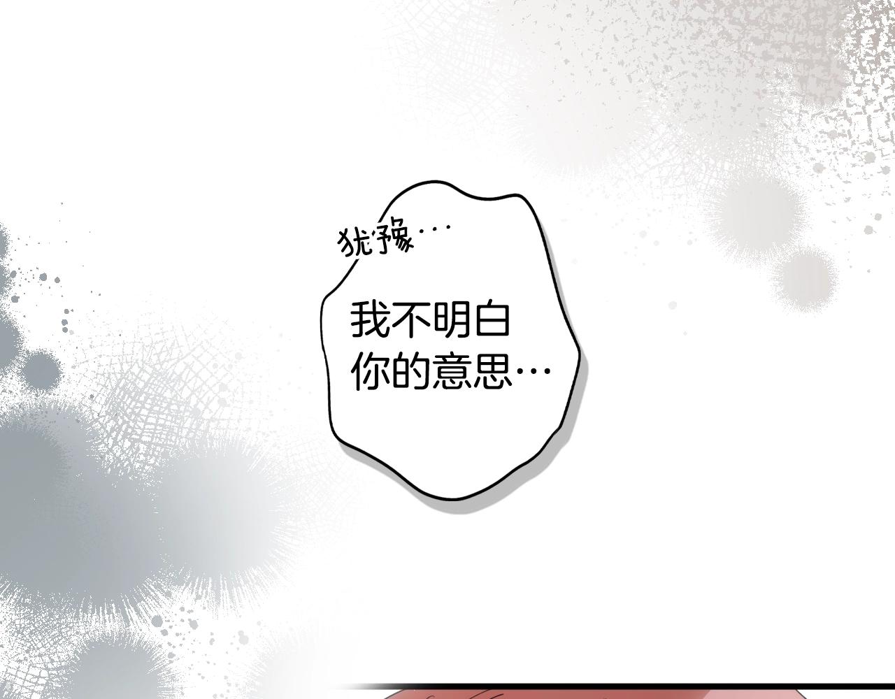 第 126 页