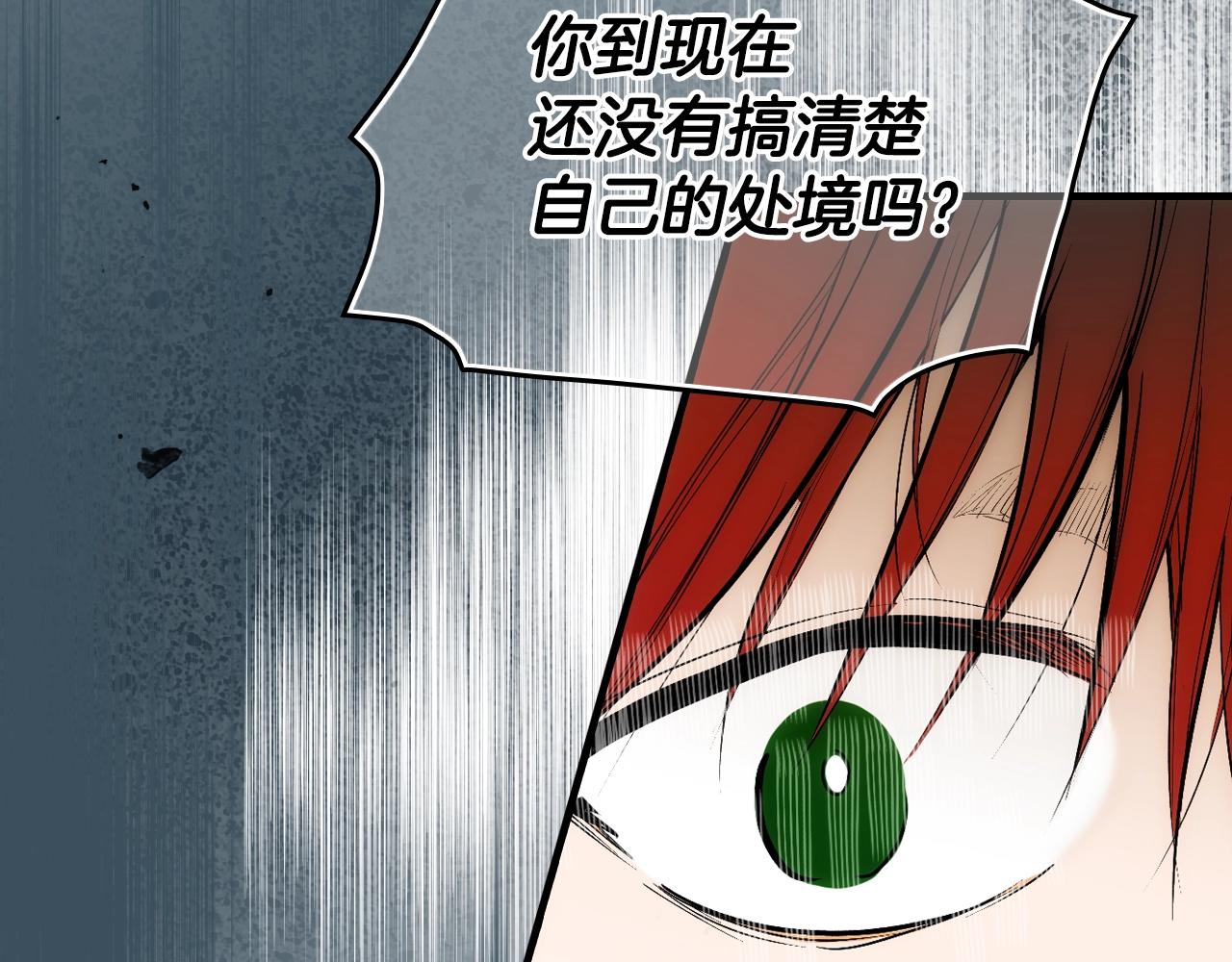 第 129 页