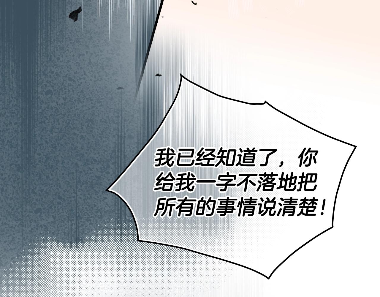 第 130 页