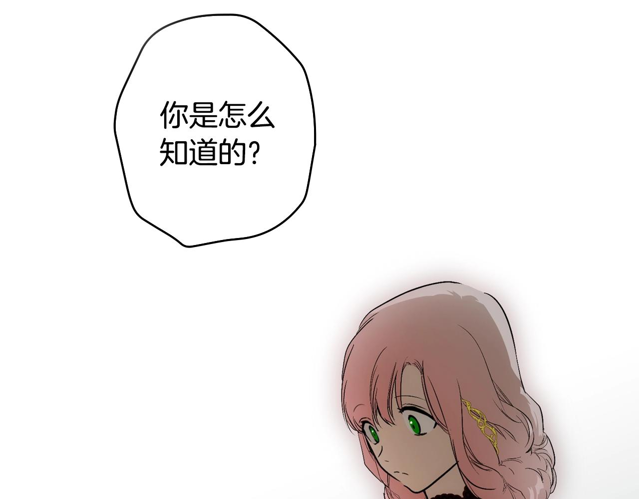 第 132 页