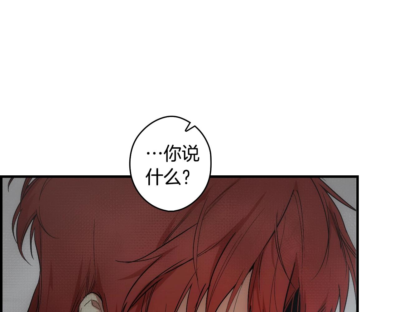 第 134 页