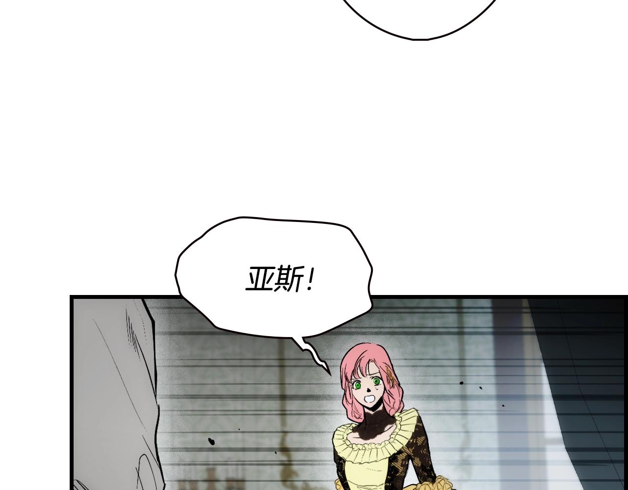 第 136 页