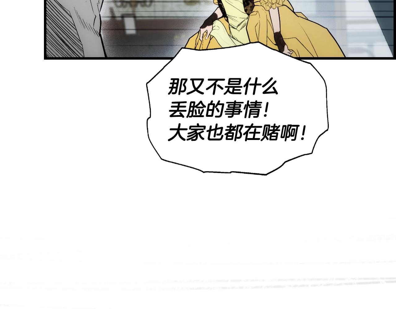 第 137 页