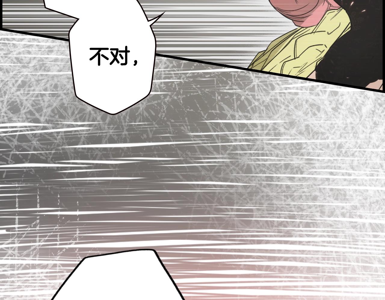 第 139 页