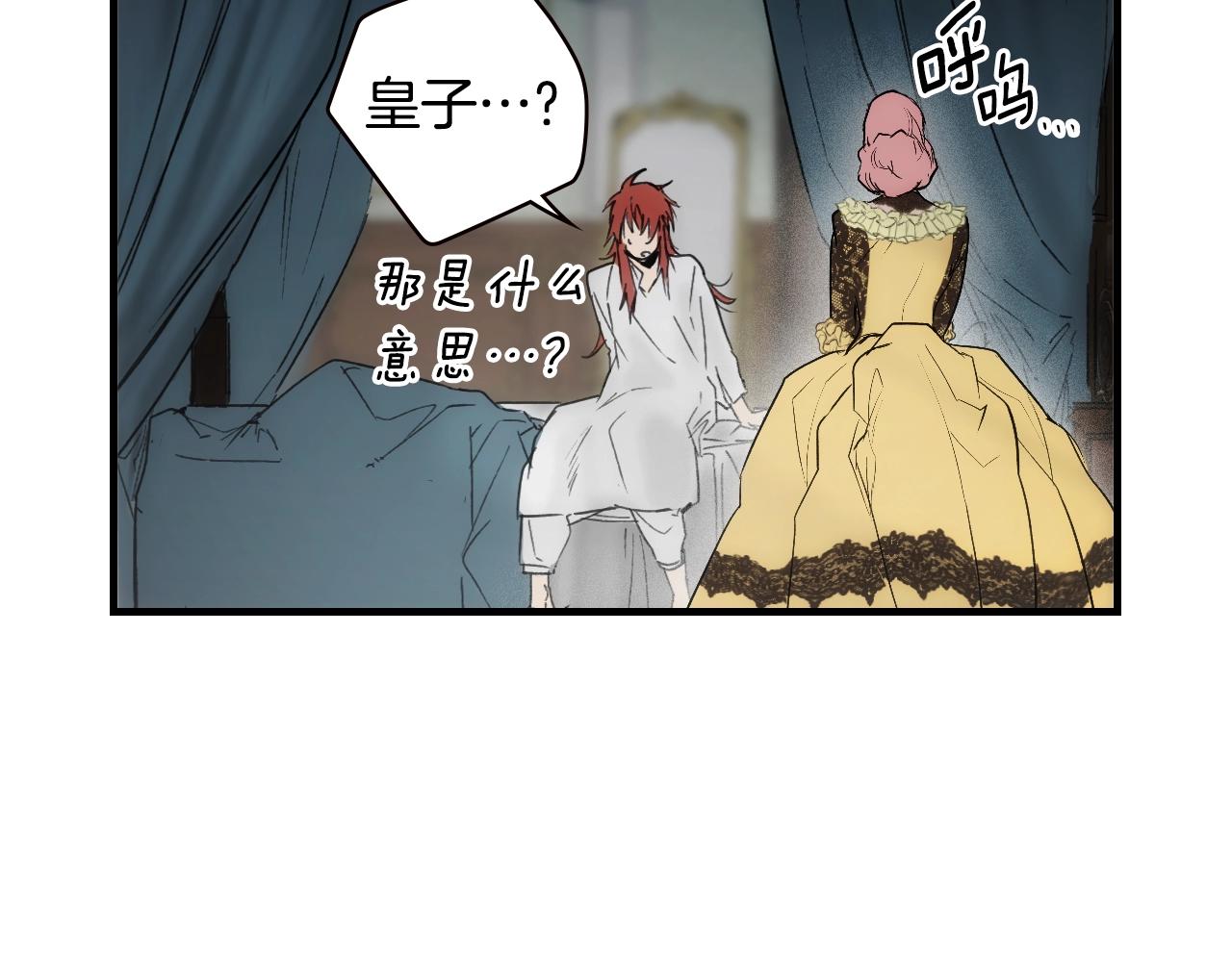 第 142 页