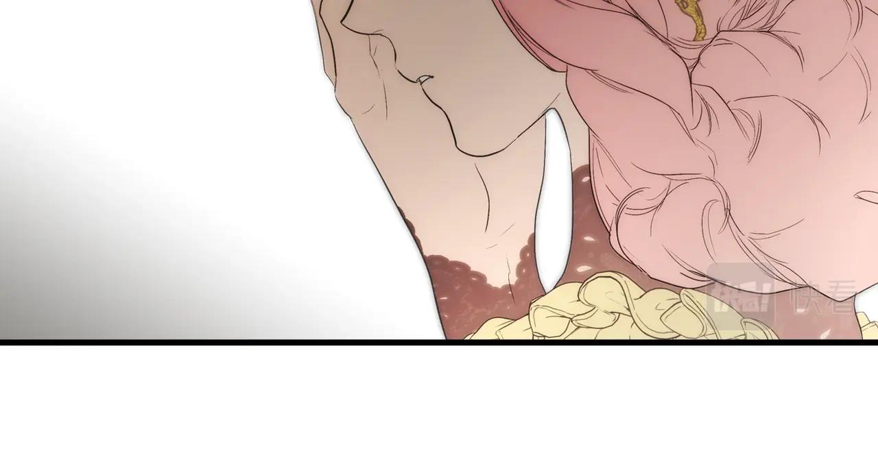 第 144 页