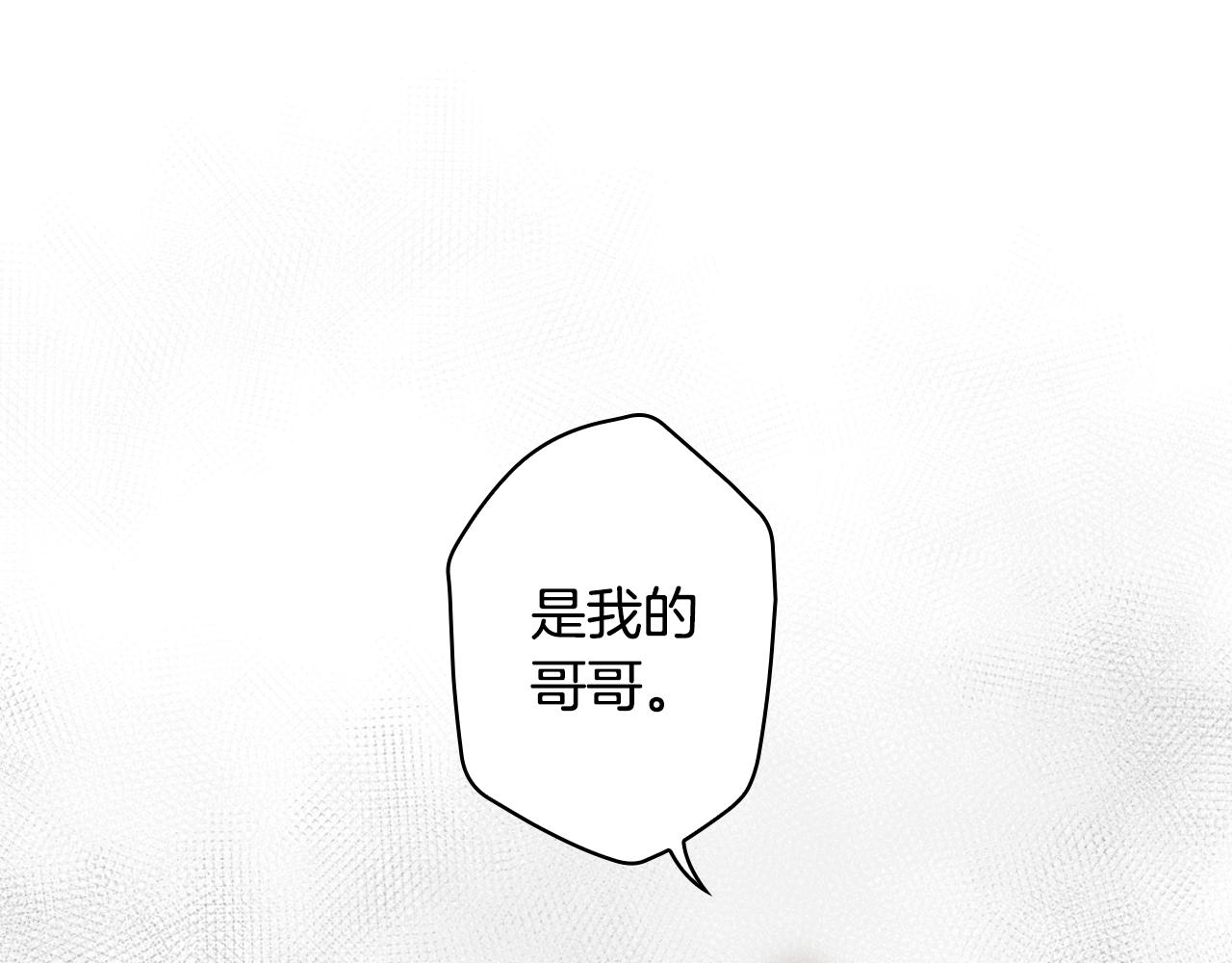 第 145 页