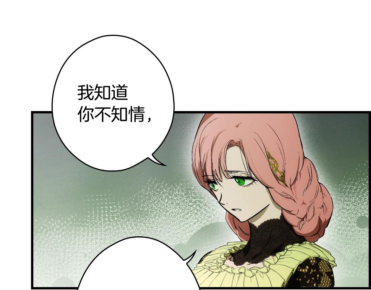 第 147 页
