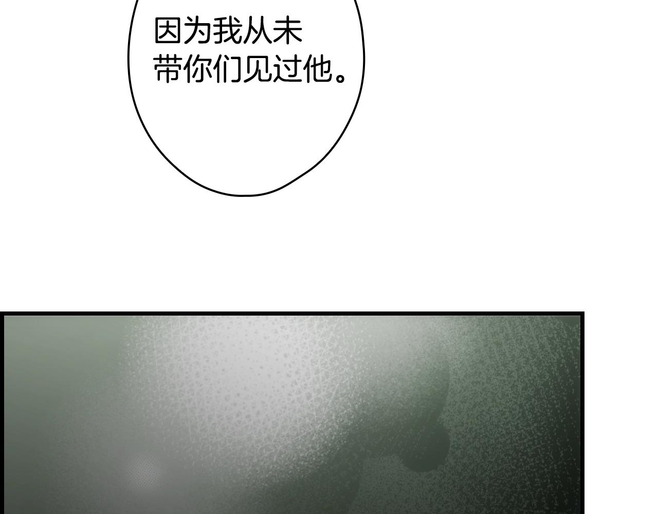 第 148 页