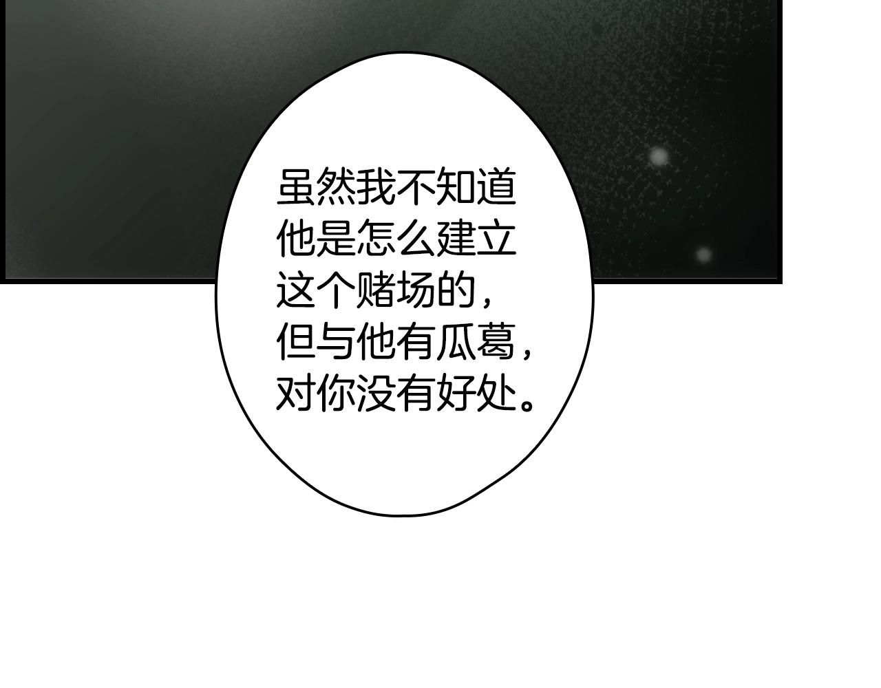 第 149 页