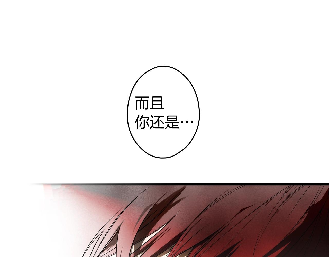 第 150 页
