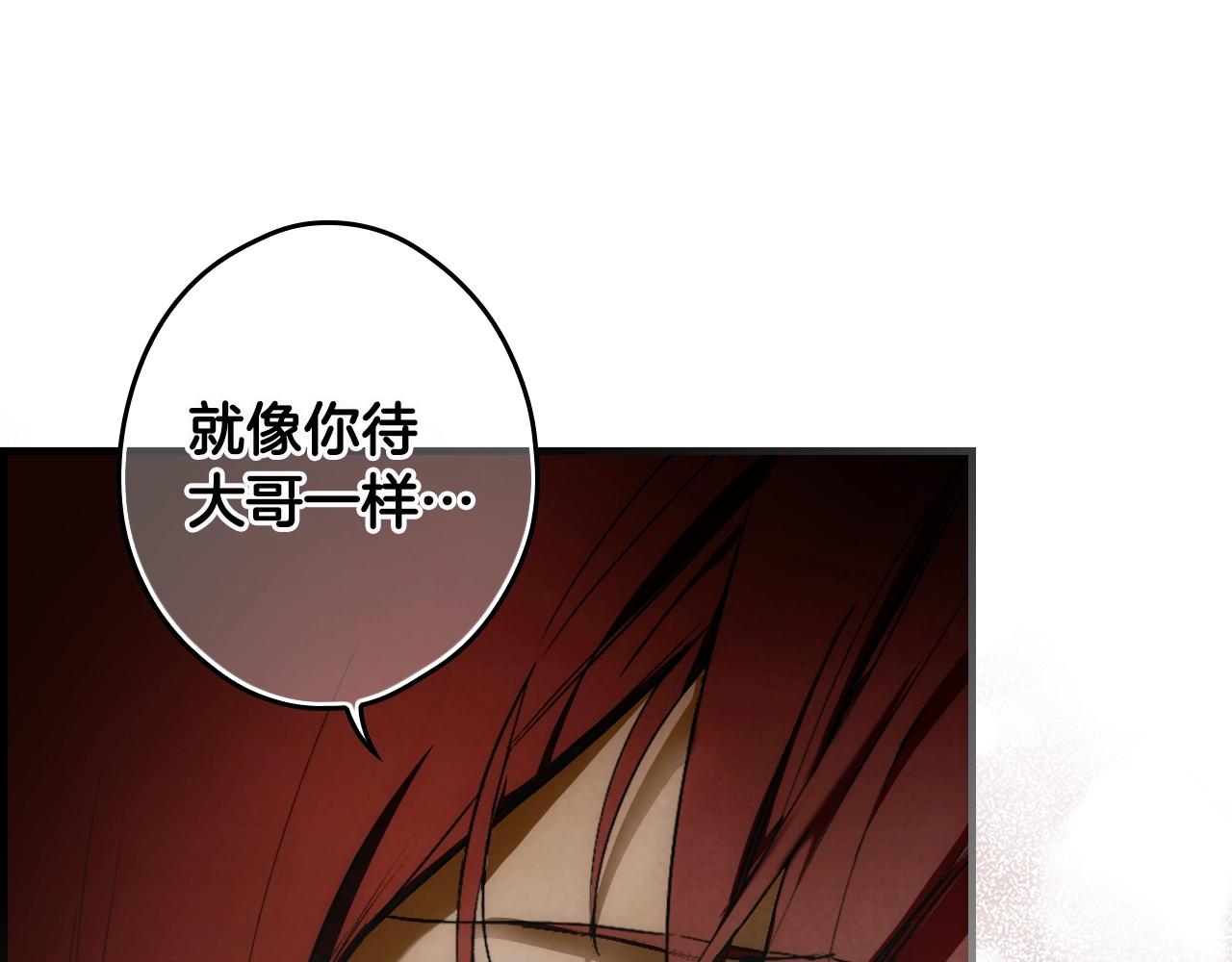 第 156 页