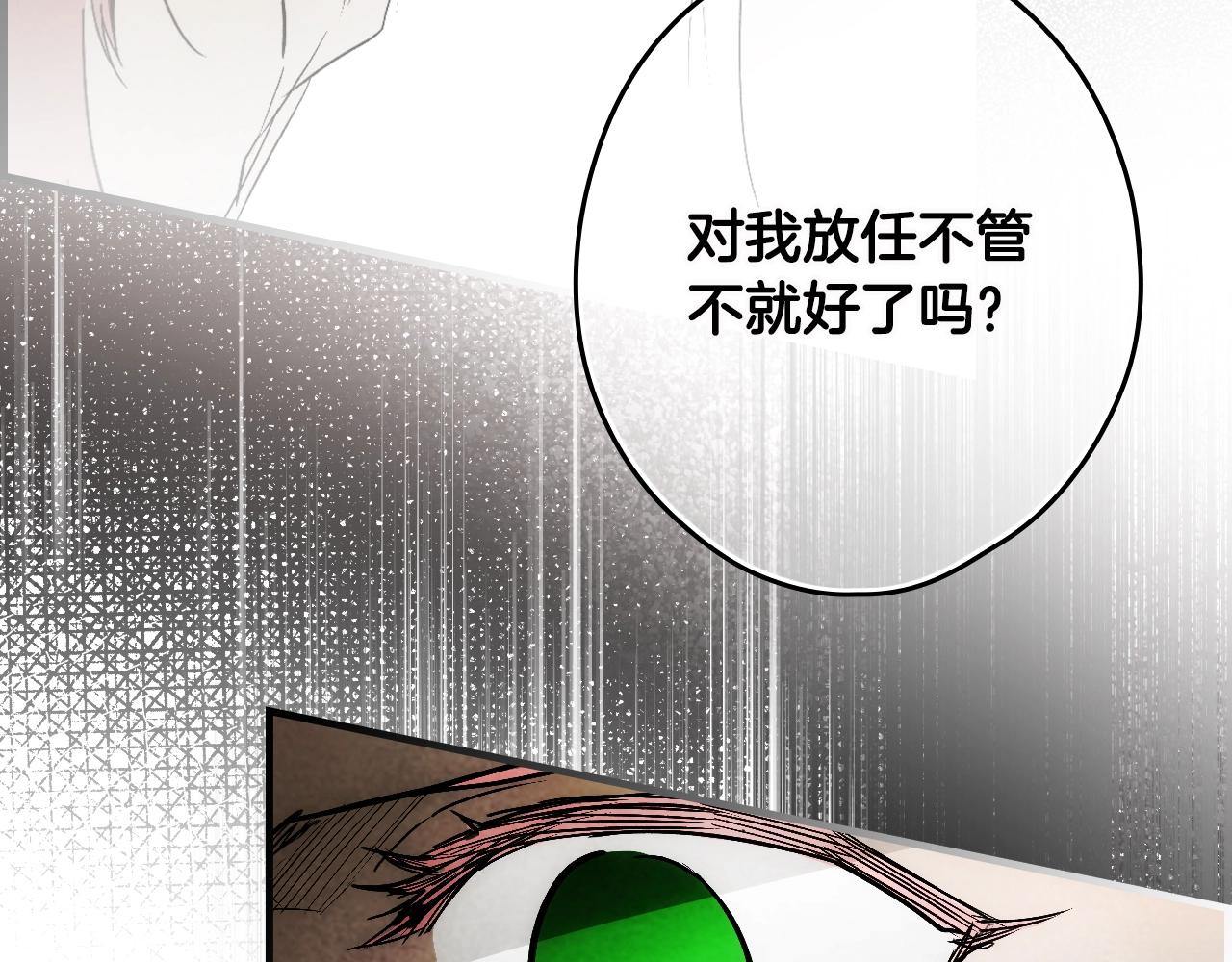 第 158 页