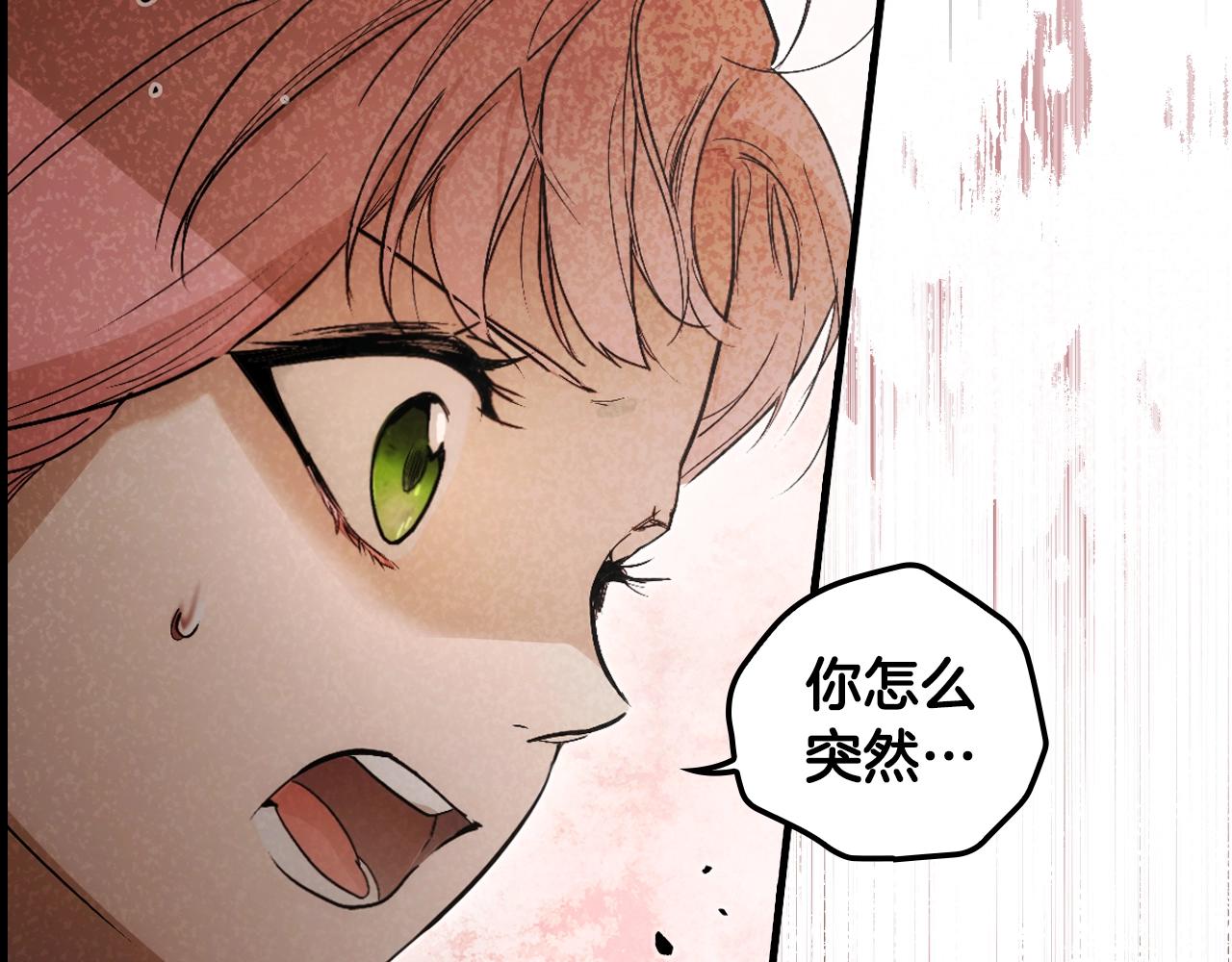 第 160 页