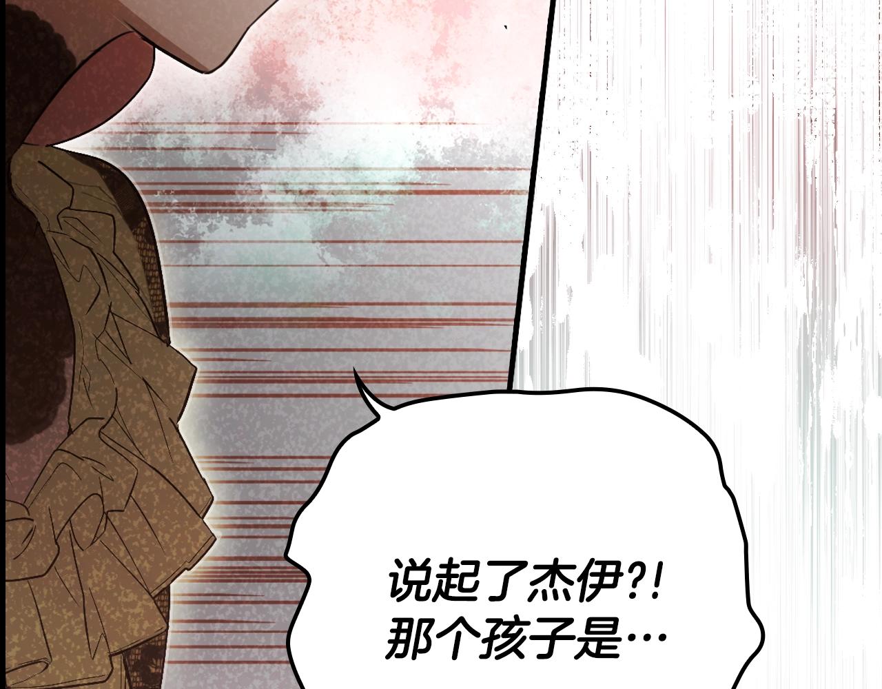 第 161 页