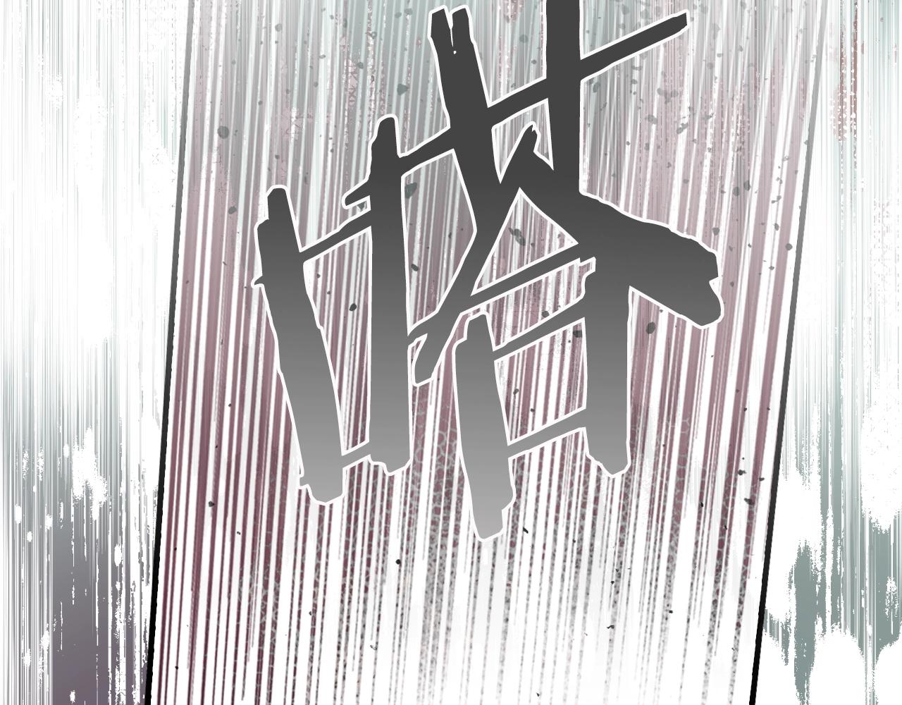 第 163 页