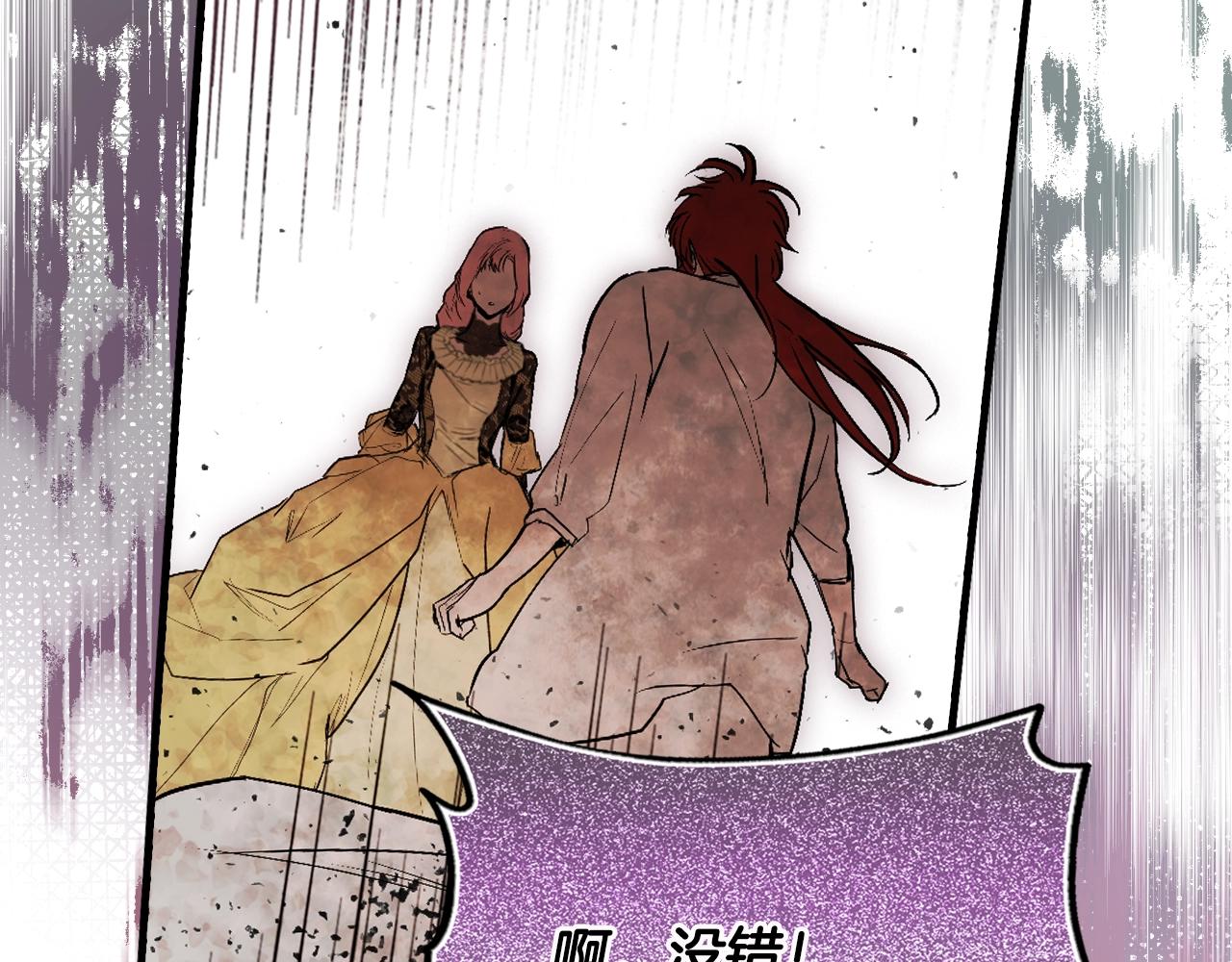 第 164 页