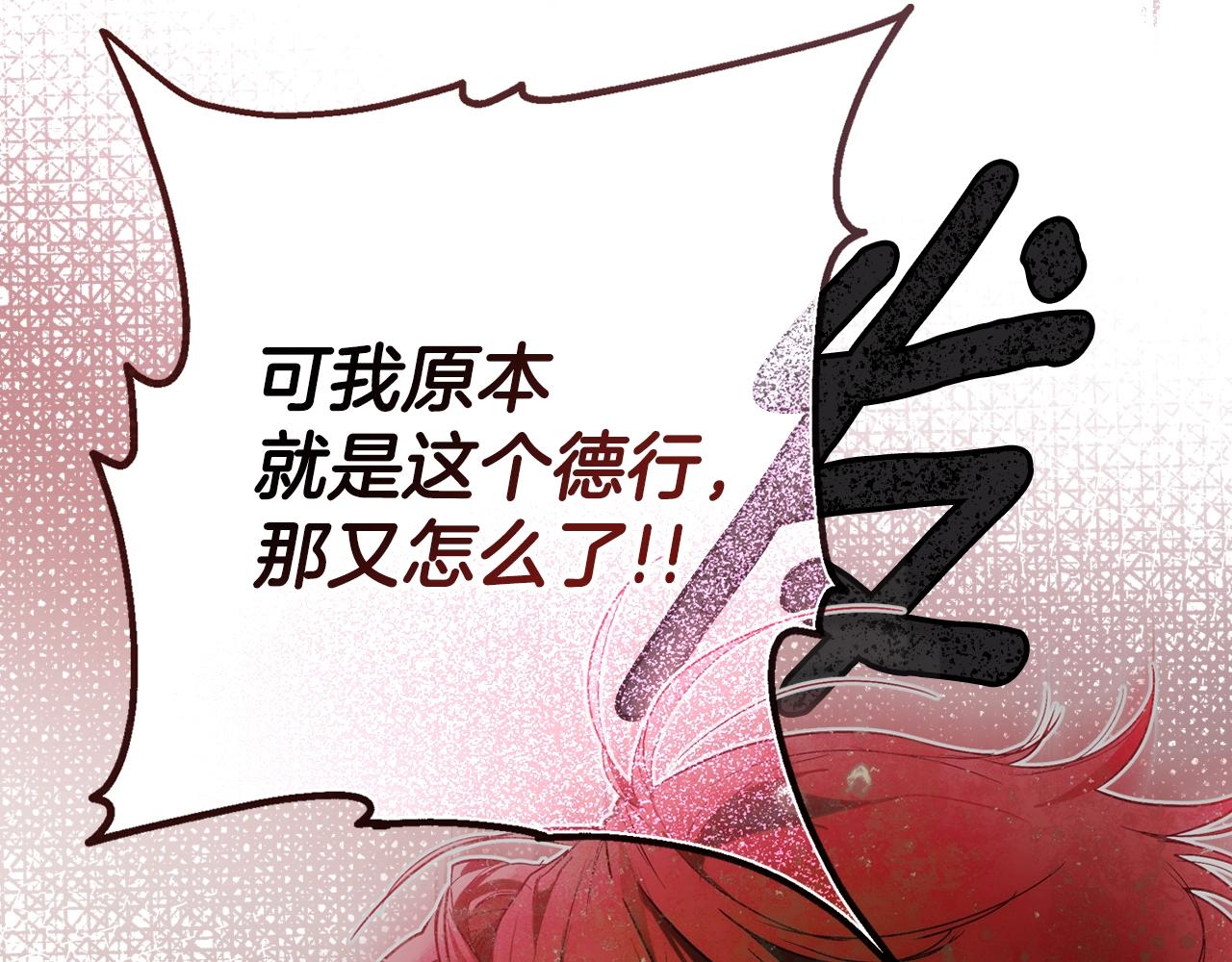 第 166 页