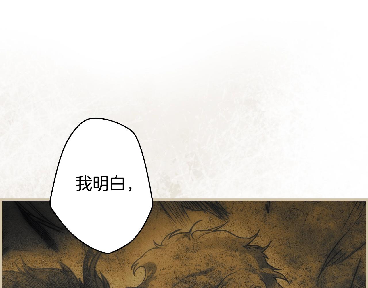 第 176 页