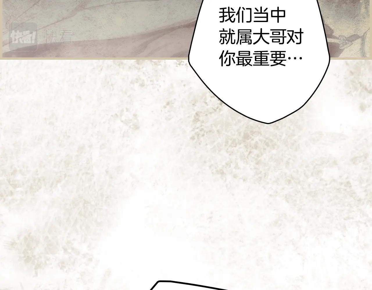 第 178 页