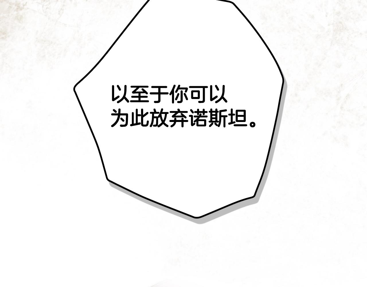 第 179 页