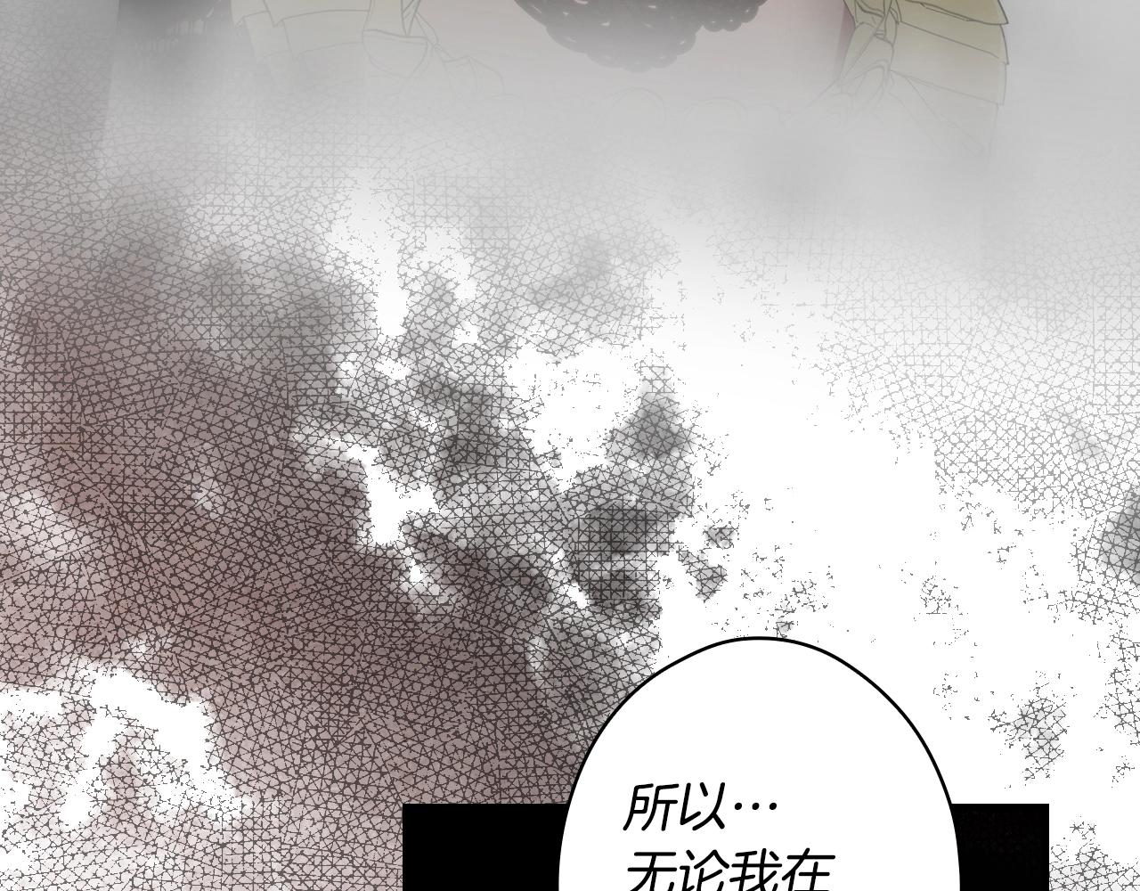 第 181 页
