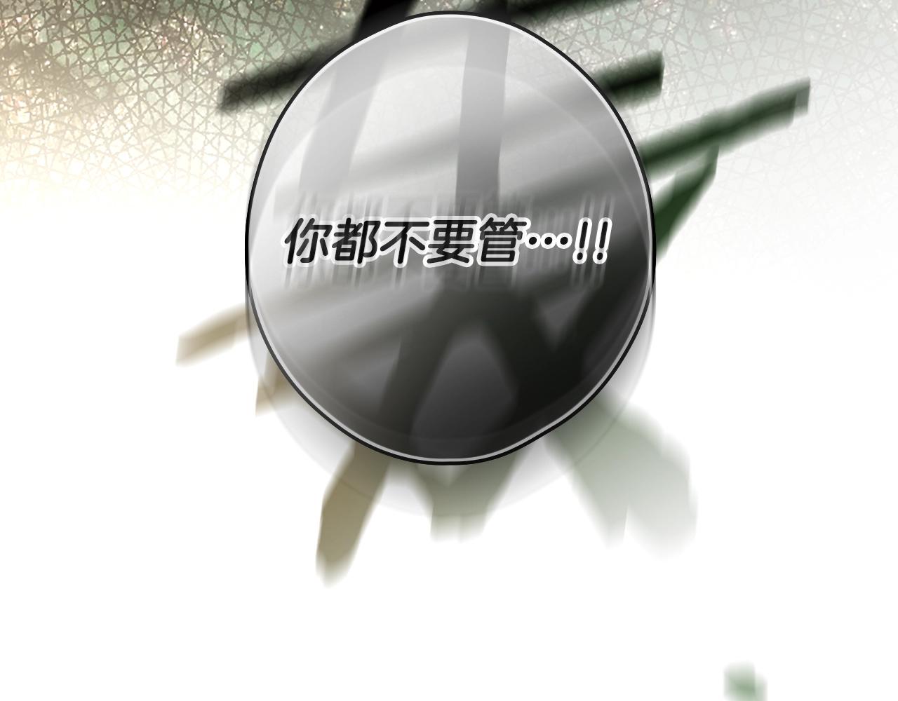 第 186 页