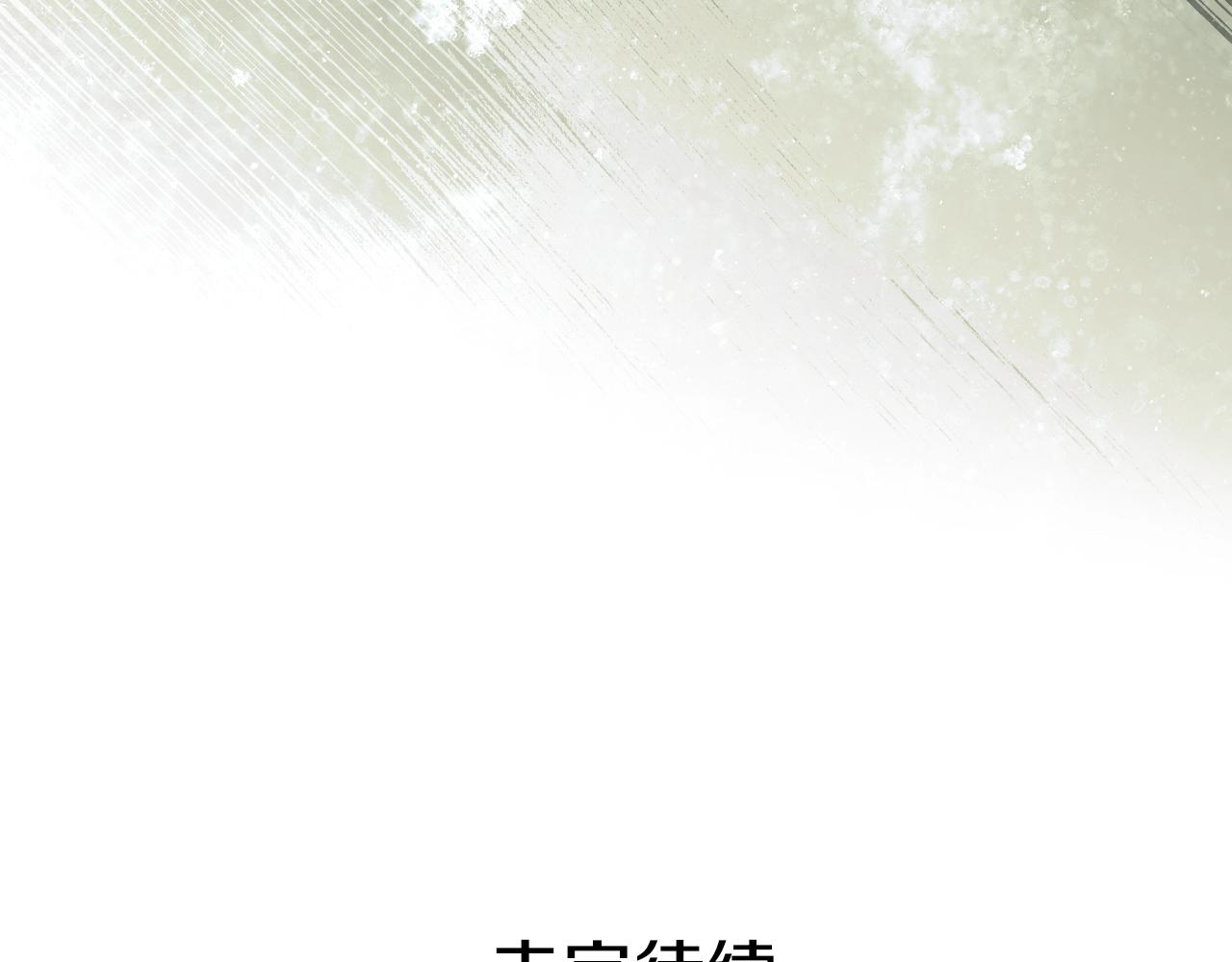 第 192 页