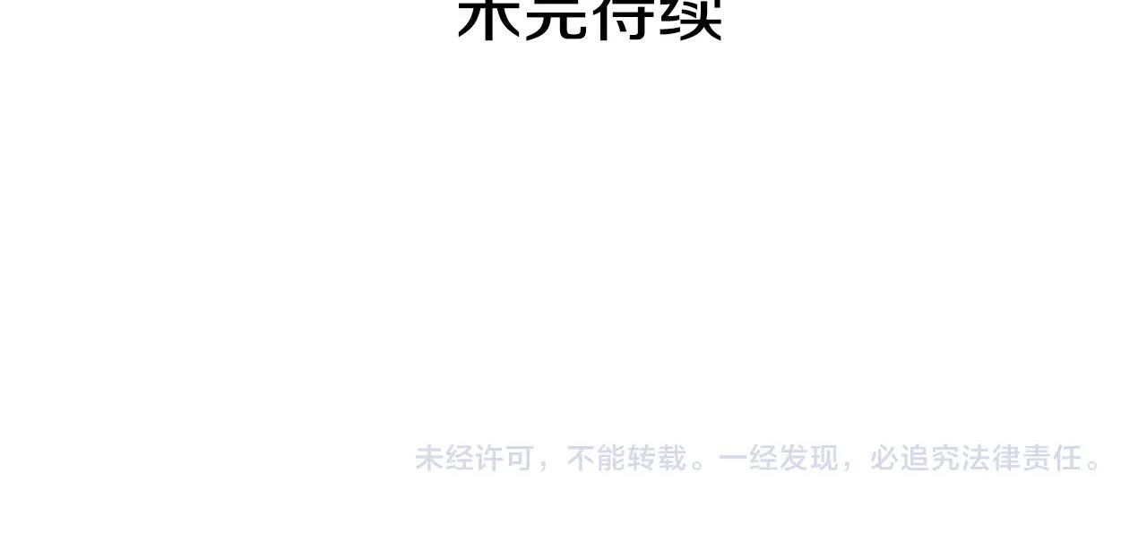 第 193 页