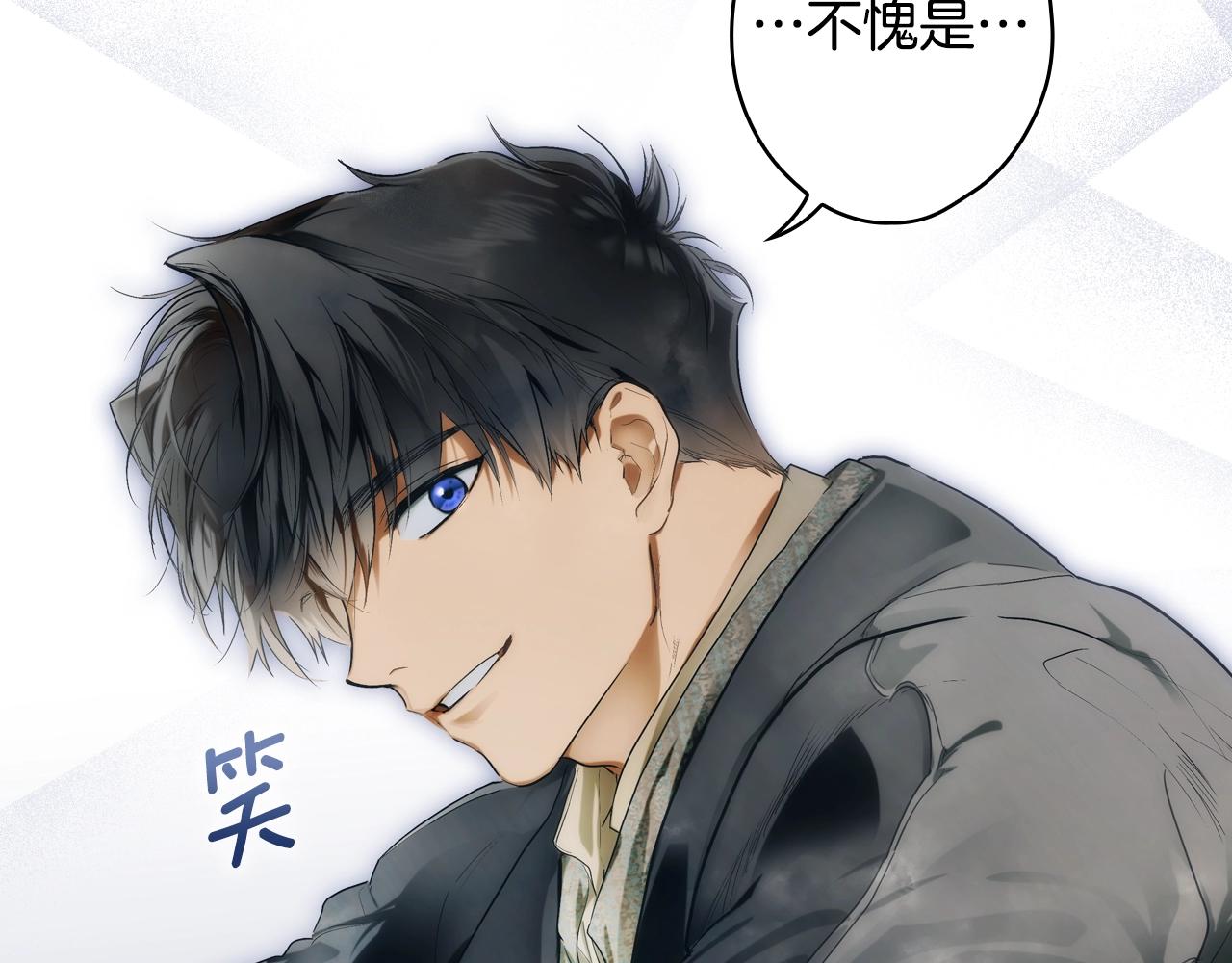 第 77 页