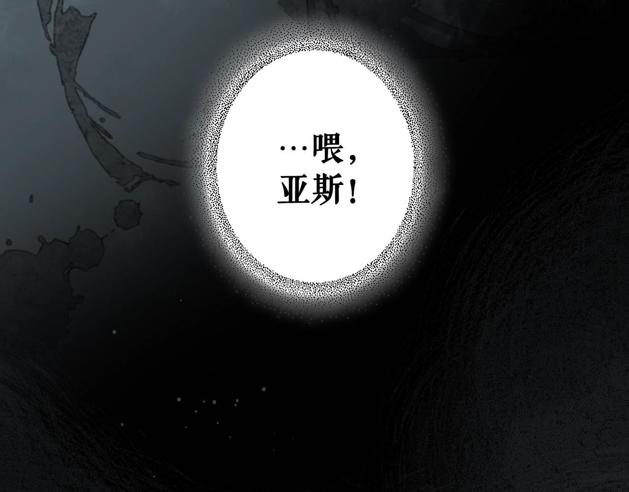 第 86 页