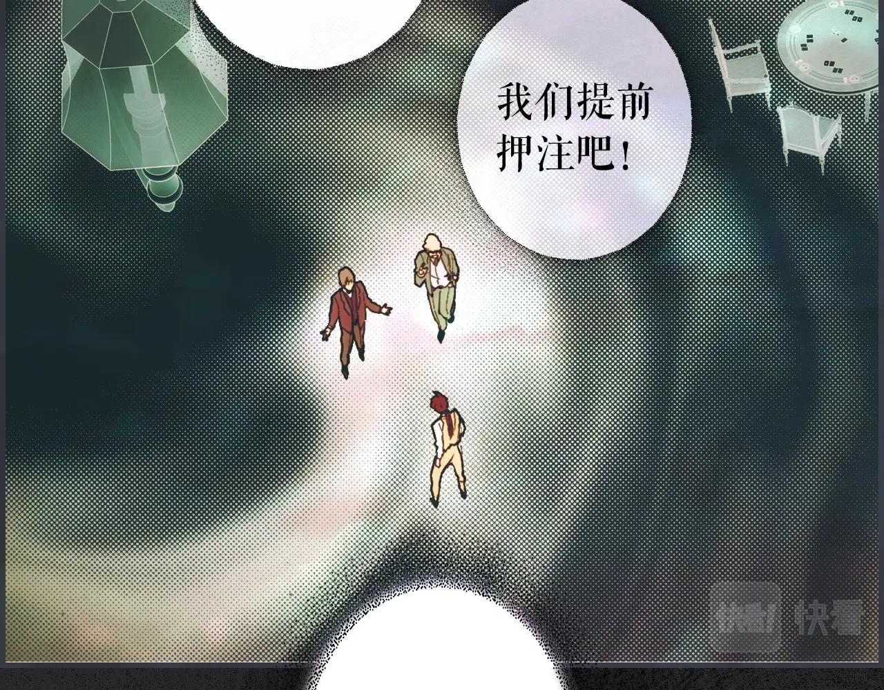 第 88 页
