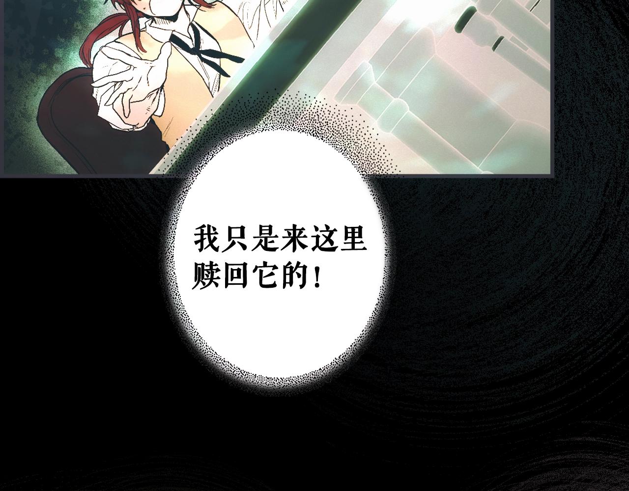 第 92 页