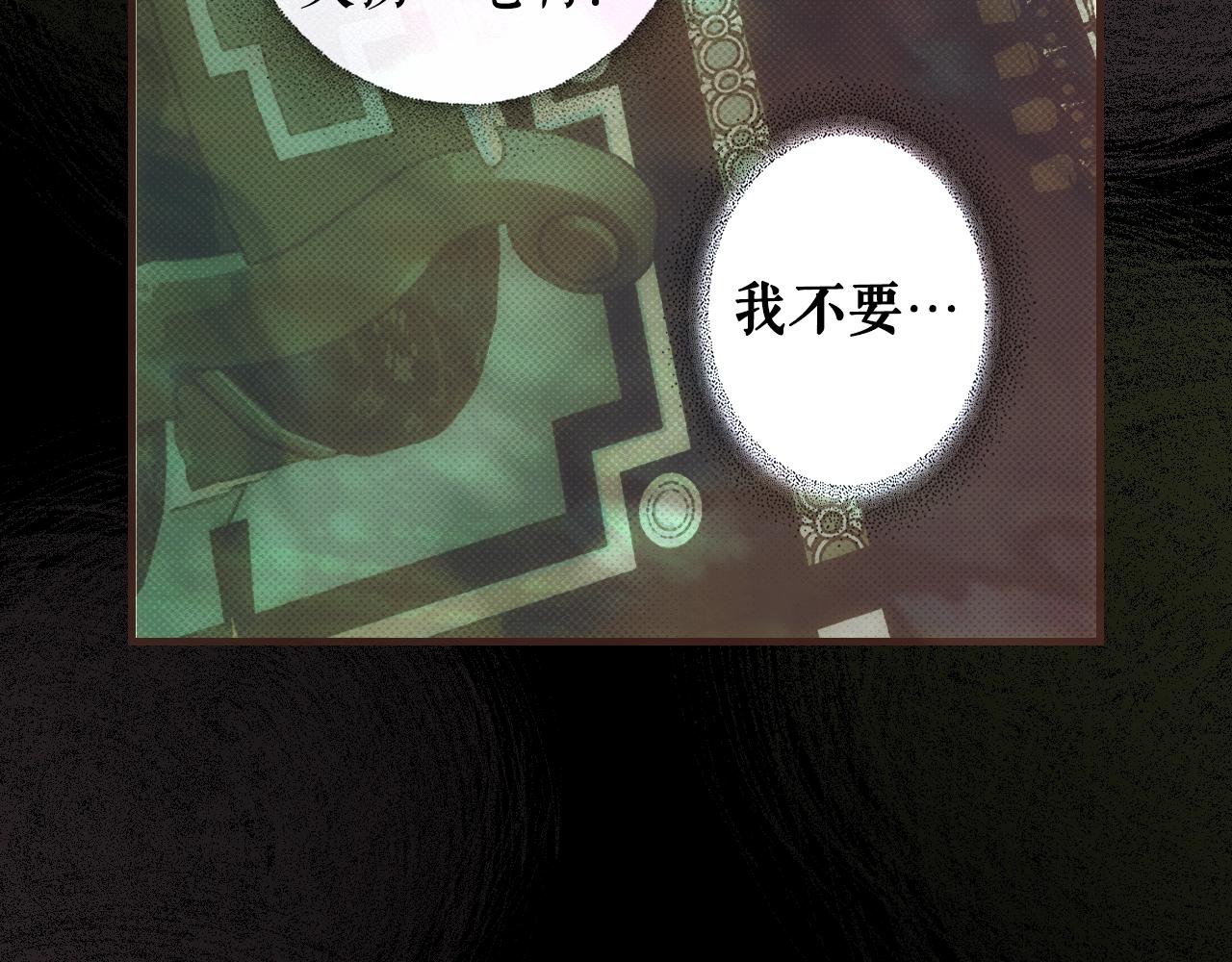 第 95 页
