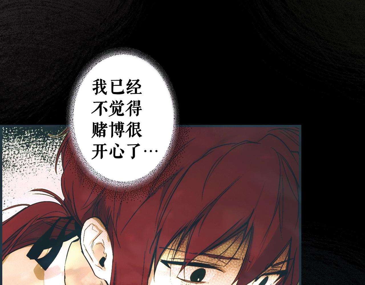 第 96 页