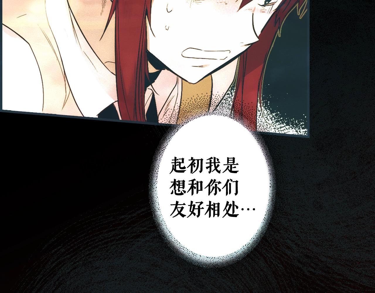 第 97 页